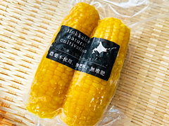 自然栽培冷凍とうもろこし2本