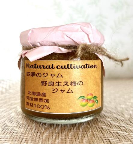 【半額】四季のジャム～野良生え梅のジャム150g