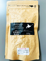 自然栽培乾燥とうもろこし（粒カット）100g