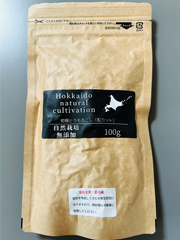 自然栽培とうもろこし茶60グラム60g