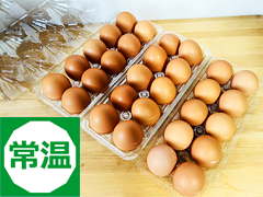 【特売】ユニファームの平飼い有精卵MSサイズ（常温）30個