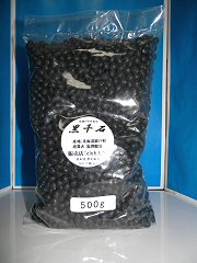 自然栽培フクちゃんの黒千石豆500g