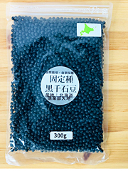 自然栽培フクちゃんの黒千石豆300g