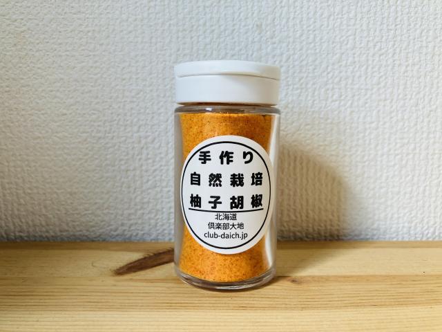 自然栽培ゆず胡椒30g瓶入り