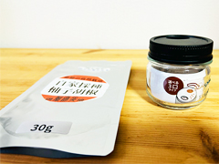 【キャンペーン】ゆず胡椒30g＋瓶容器