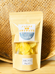 ノンフライポテトチップス20g