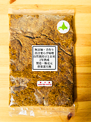 天然醸造出し要らず味噌袋入り380g