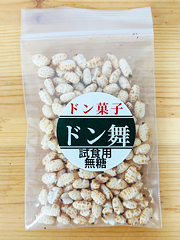 北海道伝統どん菓子～どん舞お試し
