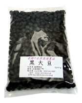 自然栽培てっちゃんの黒大豆500g