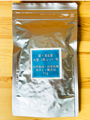 自然栽培大葉茶（青しそ茶）15g