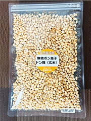 無添加・無糖の玄米ポン菓子「どん舞」50g