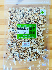 自然栽培とうもろこしポン菓子「ドン喜美」100g
