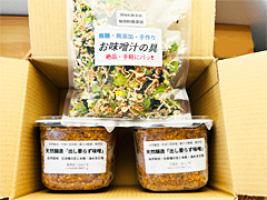 天然醸造出し要らず味噌900g×2個+味噌汁の具50g×1個(北海道・関東送料無料）
