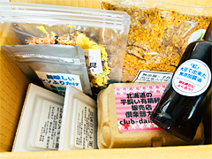 福ちゃんの朝ごはんセット(北海道・関東送料無料）