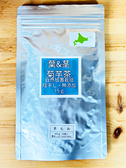 自然栽培菊芋葉と茎『長寿の葉茶』15g