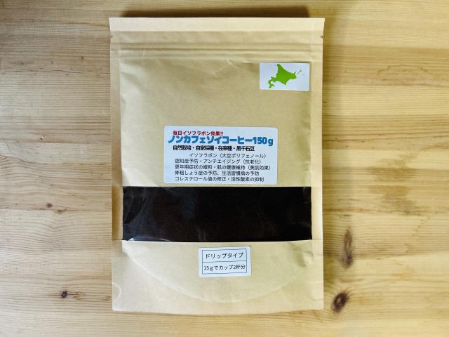 お徳用ノンカフェインコーヒー黒千石ドリップ用150g