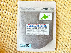 ノンカフェインソイコーヒー黒千石ドリップ用45g