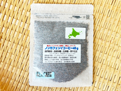 ノンカフェインソイコーヒー黒千石煮出し用45g