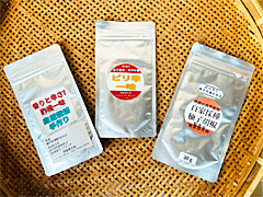 【ピリ辛トリオ】自然栽培スパイス3種セット