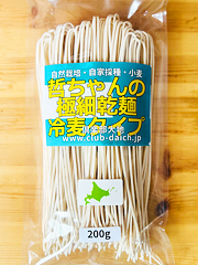 晢ちゃんの極細乾麺　冷麦タイプ200g
