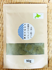 天然どくだみの粉お徳用90g